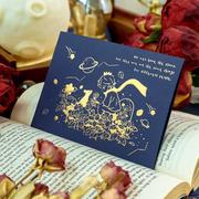 小王子玫瑰烫金贺卡信封生日礼物祝福表白卡片高级感王子与星梦