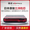 金正 EVD-901家用dvd播放机vcd影碟机 cd高清儿童 放碟片