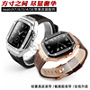 适applewatch7表带金属表壳8苹果手，表带iwathch654se保护套壳