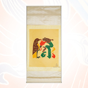 靖江王府禄卷轴拓片非遗密拓中式客厅精装中国风艺术装饰画