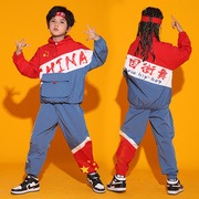 儿童街舞潮服男童hiphop演出服女童中国风嘻哈套装运动会服装班服