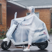 电瓶电动车雨衣时尚透明连体pvc雨衣成人摩托自行车雨披