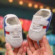 婴幼儿棉鞋0-1岁童鞋春秋冬季夏季男女宝宝软底防滑学步鞋不掉鞋2