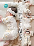婴儿睡袋夏季薄款短袖睡袋新生儿宝宝纱布纯棉透气排汗儿童防踢被