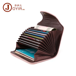 工厂货源rfid防磁真皮卡包糖果色多卡位风琴卡包大容量证件包卡包