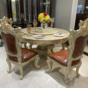 欧式实木餐桌椅头层牛皮，奢华餐厅实木，雕花家具饭桌餐桌圆桌