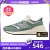 自营newbalance慢跑鞋，男女997系列休闲鞋，轻便nb运动鞋u997rc