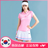 coralian可莱安韩国羽毛球服上装，女款粉色翻领，短袖t恤运动套装
