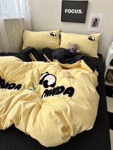 ins纯色黄配黑色可爱熊猫毛巾绣水洗棉床上四件套床单学生三件套