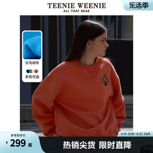 TeenieWeenie小熊冬季宽松圆领套头落肩加厚加绒保暖卫衣宽松上衣