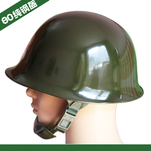 80头盔钢盔防暴pc塑料，轻质盔黑色军绿色圆形，防灾救援训练保安全帽
