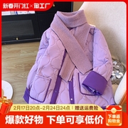 紫色轻薄菱形格棉衣女大码冬装2023今年流行短款羽绒棉服外套