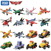 takaratomy多美卡合金飞机总动员，玩具飞机模型，尘土7号合金散装