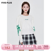 fiveplus女春装宽松圆领刺绣，毛衣女(毛，衣女)复古泡泡袖套头衫潮