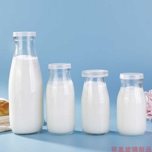 胖布丁星球杯瓶奶吧装奶瓶，耐高温透明玻璃，鲜奶酸奶牛奶瓶带盖