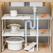 厨房下水槽置物架橱柜分层架，柜子柜内整理可伸缩叠加多层收纳隔板