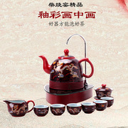 陶瓷电热水壶家用双面立体龙图系列茶器茶具，智能静音快速烧水茶壶