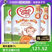 自营英国Cow Gate牛栏进口婴幼儿奶粉4段800g 2岁以上*3罐