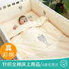 乖贝比婴儿床床围防撞婴儿床上用品，套件全棉宝宝，围可拆洗儿童床围