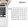 铝合金无线数字键盘35键可充电蓝牙超薄手机平板电脑会计财务专用