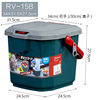 木兰旅车载箱汽车后备箱工具收纳箱塑料桶钓鱼桶凳洗车水桶RV