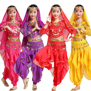 i印度舞演出服儿童，肚皮舞表演服新疆舞蹈六一儿童节天竺少女服装