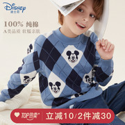 迪士尼男童毛衣冬季儿童，加绒加厚针织，外套大童针织衫纯棉童装