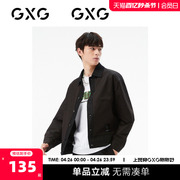 GXG男装 商场同款黑色翻领夹克 22年秋季城市户外系列