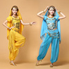 肚皮舞套装印度舞蹈服装，春夏女埃及民族舞台，演出服舞蹈表演服