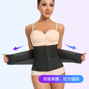 束腰带塑型 女收腹神器塑腰带收腹运动束腰带腹部带锻炼