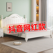 床实木现代简约1.8米欧式双人床1.5出租房，用工厂1.2m单人床架
