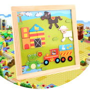 双面磁性画板小黑板木制拼图拼板玩具动物拼拼乐早教儿童益智玩具