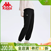 Kappa卡帕女裤2023春季针织长裤休闲小脚收口卫裤透气运动裤