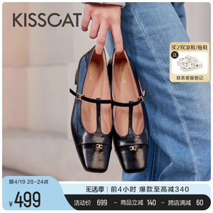 kisscat接吻猫2024春季气质方头单鞋，复古法式t字带玛丽珍平底