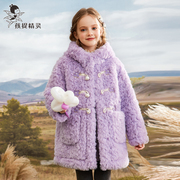 女童牛角扣毛绒外套秋冬洋气，儿童中长款仿羊羔毛皮毛(毛皮毛)一体大衣