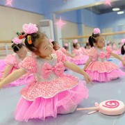 六一儿童演出服女童舞蹈可爱公主，蝴蝶结表演服幼儿园亮片蓬蓬纱裙