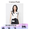 新couturemade连体，裤女2023早春假，两件拼接条纹显瘦裙裤