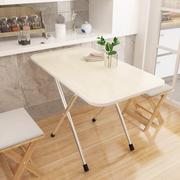 小木桌子简约折叠桌宿舍创意长条桌单人轻便四方桌写字台现代