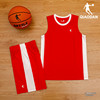 乔丹篮球服套装男定制夏季大学生团队比赛训练队服运动服印字订制
