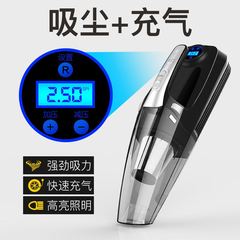 车载吸尘器充气泵 汽车打气泵 强力家车两用大功率一吸尘器