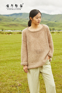 潘毛衣(潘毛衣)哥，设计纯手工编织羊毛针织衫，女宽松慵懒套头镂空花纹大圆领