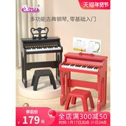 宝丽37键电子琴儿童钢琴玩具可弹奏家用3-6岁2男女孩初学乐器礼物