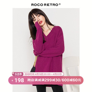 ROCO紫色V领毛衣女慵懒风宽松外穿日系2024春春季中长款上衣