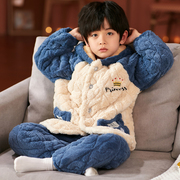 秋冬季儿童睡衣男童男孩宝宝珊瑚绒保暖加绒加厚款三层夹棉法兰绒