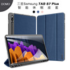 适用SamSung三星Galaxy TAB S7+保护套s7Plus Case休眠皮套cover