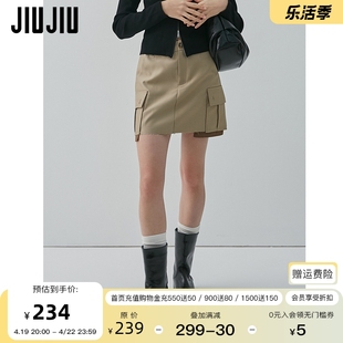 jiujiu显瘦高腰复古工装风，半身裙女夏季2024设计感a字短裙子