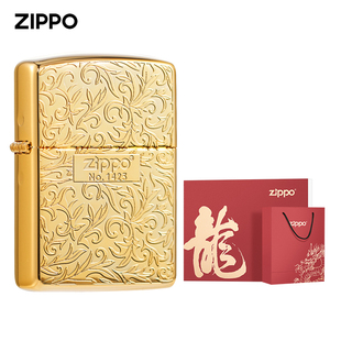 ZIPPO打火机ZIPPO日版进口双面富贵唐草盔甲收藏送礼