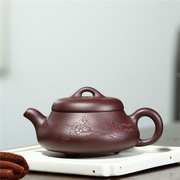 宜兴紫砂壶名家全手工茶具，原矿紫泥梅花，潘壶家用泡茶壶代销