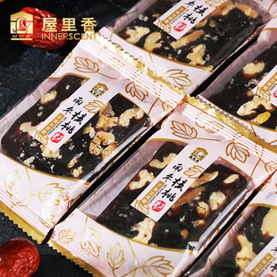 屋里香南枣核桃糕250g上海特产零食软，糕点小吃散装采用麦芽糖醇