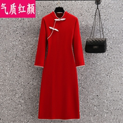 改良版旗袍秋冬中国风大码女装，红色唐装茶服中长款修身针织连衣裙